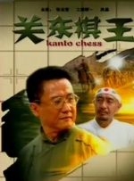 日韩欧美一区二区三区不卡视频