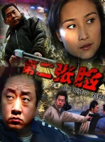草草视频人人爽