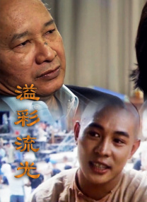 日韩欧美一区二区三区不卡视频